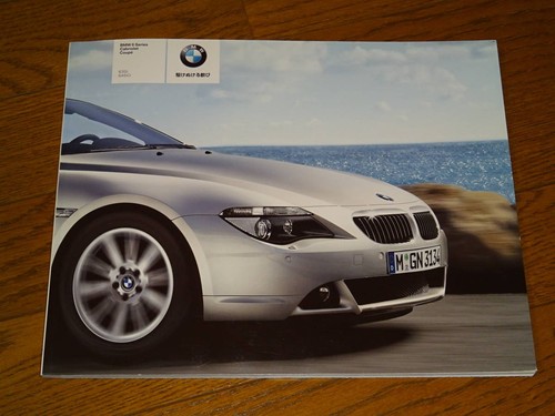 Bmw 645i cabrio coupe - 645i,